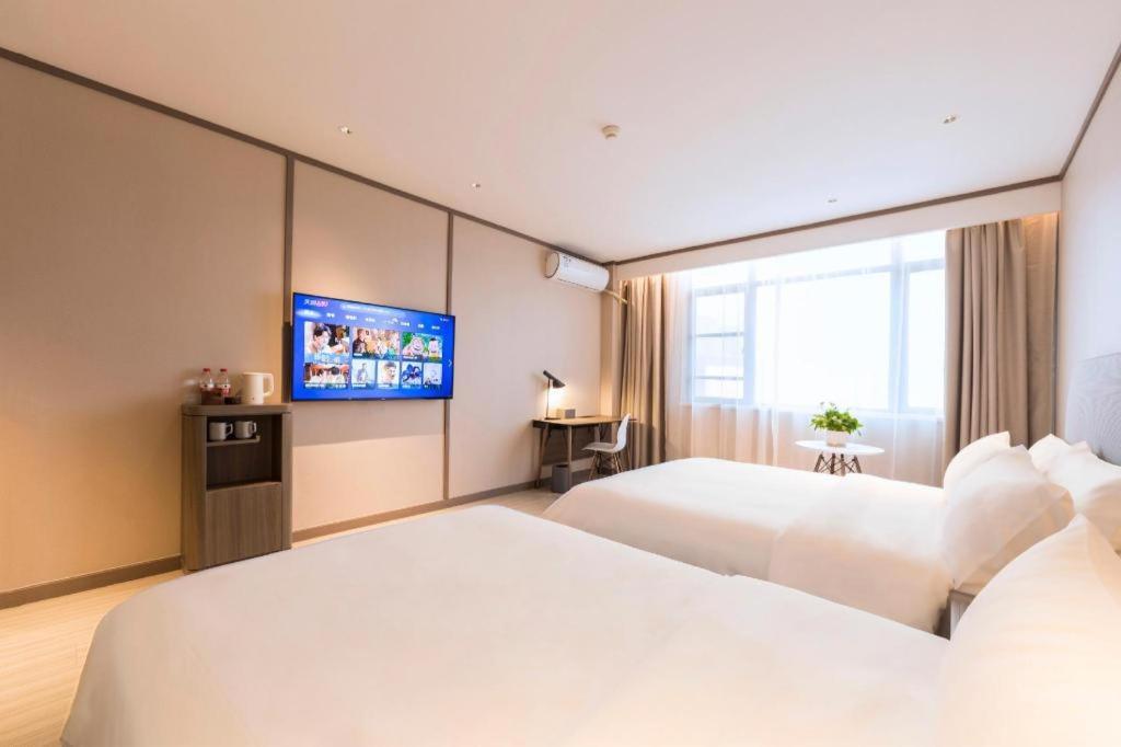 Hanting Hotel Suqian Powerlong Plaza المظهر الخارجي الصورة