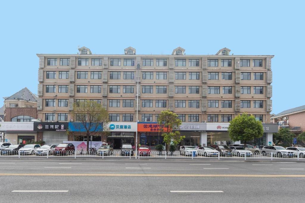 Hanting Hotel Suqian Powerlong Plaza المظهر الخارجي الصورة